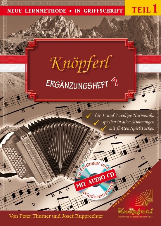 Cover_Ergaenzungsheft_1.jpg
